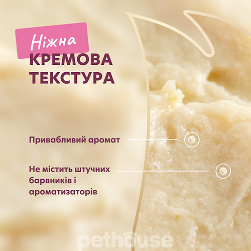 Delickcious Cat Adult Creamy Snack Chicken Flavored with Cheese & Asparagus