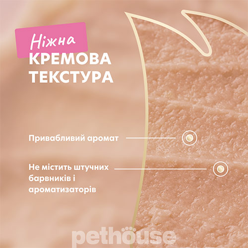 Delickcious Dog Adult Creamy Snack Beef Flavored with Cheese & Asparagus