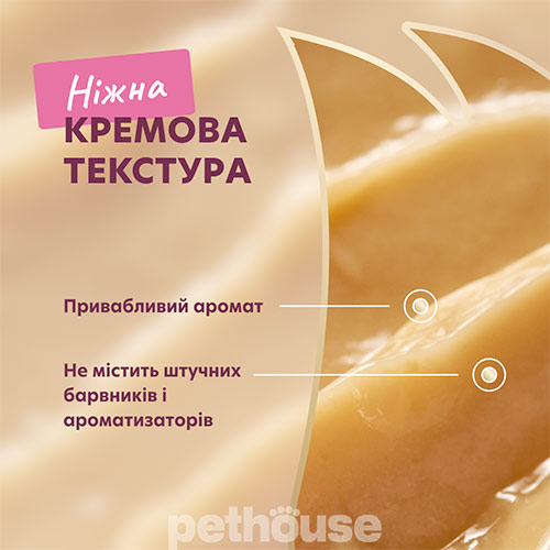 Delickcious Dog & Cat Adult Creamy Snack Milk with Cheese