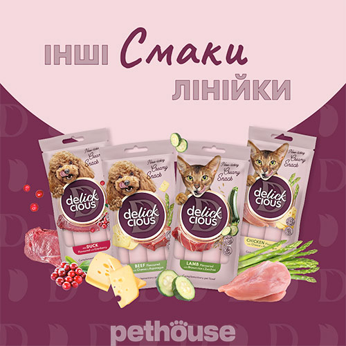 Delickcious Dog & Cat Adult Creamy Snack Milk with Cheese