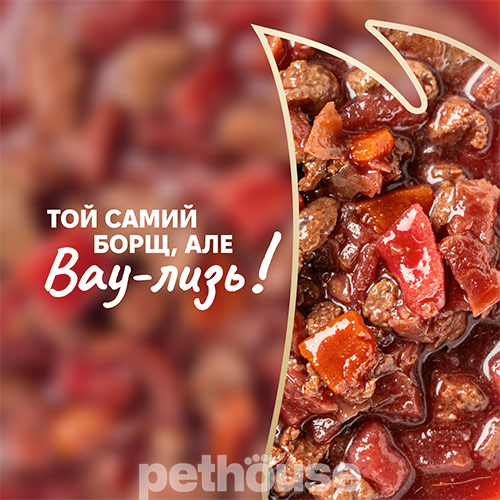 Delickcious Chef's Menu Борщ с говядиной для кошек и собак