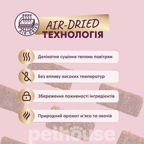 Delickcious Dog Adult Air-Dried Snack with Beef & Pumpkin