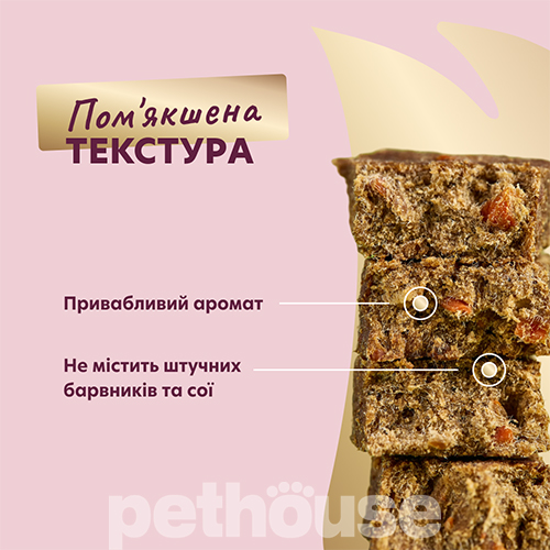 Delickcious Dog Adult Air-Dried Snack with Turkey, Carrot & Apple