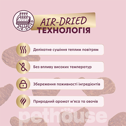 Delickcious Dog Adult Air-Dried Snack with Turkey, Carrot & Apple