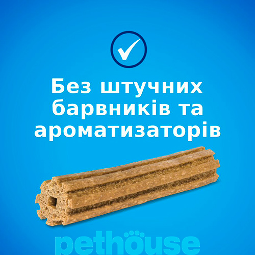 Dentalife Medium Палички для здоров'я зубів у собак середніх порід