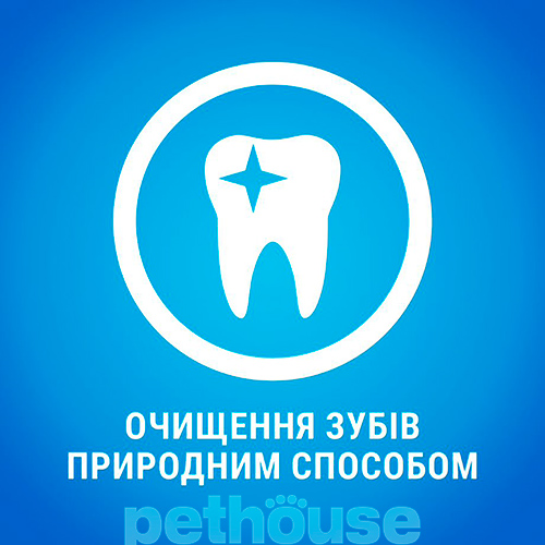 Dentalife Medium Палички для здоров'я зубів у собак середніх порід