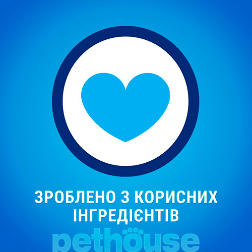 Dentalife Medium Палички для здоров'я зубів у собак середніх порід