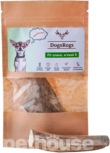 DogsRogs Оленьи рога S для собак миниатюрных пород, мягкие