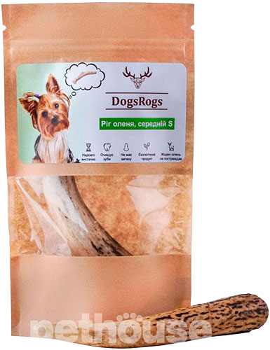 DogsRogs Оленьи рога S для собак миниатюрных пород, средне-твердые