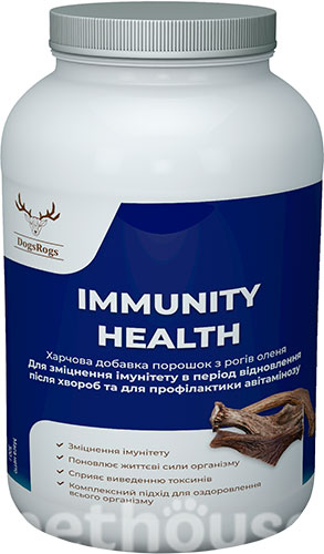 DogsRogs Immunity Health