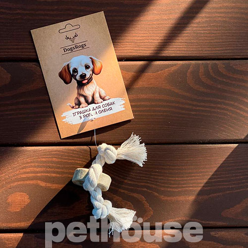 DogsRogs Іграшка з рогом оленя для собак (Malti1), фото 2