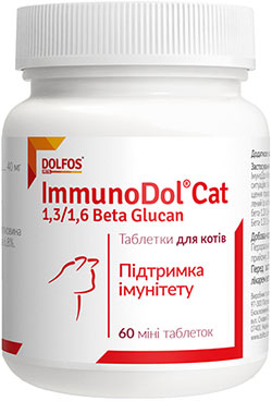 Dolfos ImmunoDol Cat