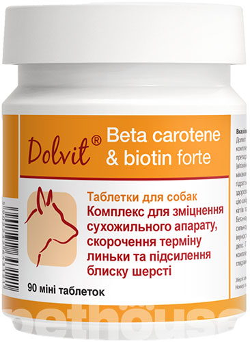 Dolfos Dolvit Beta carotene & biotin forte mini