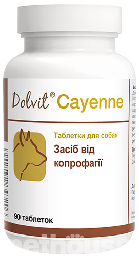 Dolfos Dolvit Cayenne