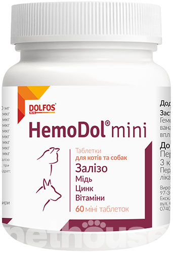Dolfos HemoDol mini