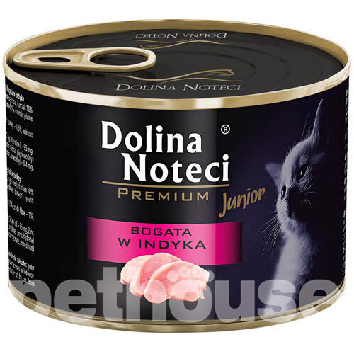 Dolina Noteci Premium Cat Junior Cans rich in Turkey