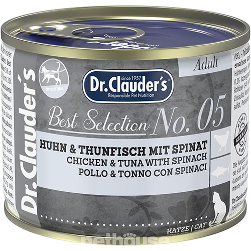Dr. Clauder’s Best Selection №5 Курка та тунець зі шпинатом для котів