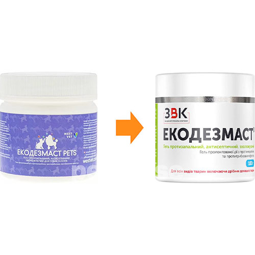 Экодезмаст Противовоспалительный и антисептический гель Экодезмаст Противовоспалительный и антисептический гель