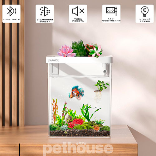 Eraark Intelligent Aquarium Mini Акваріумний набір