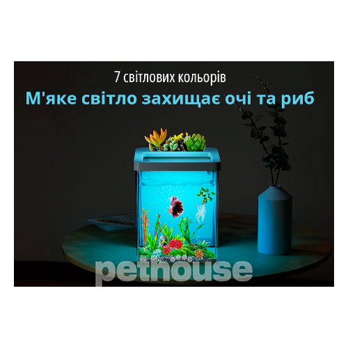 Eraark Intelligent Aquarium Mini Акваріумний набір