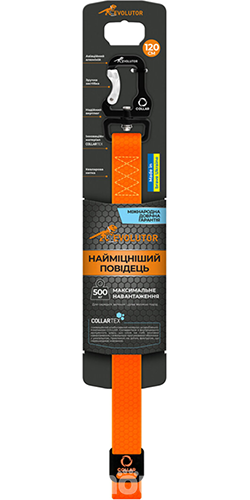 Evolutor Поводок для собак, оранжевый