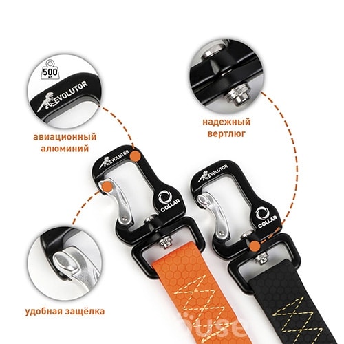 Evolutor Поводок для собак, оранжевый