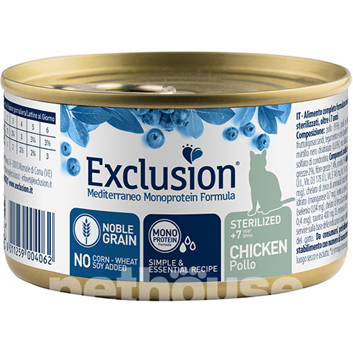 Exclusion Noble Grain Cat Sterilized 7+ Chicken Cans