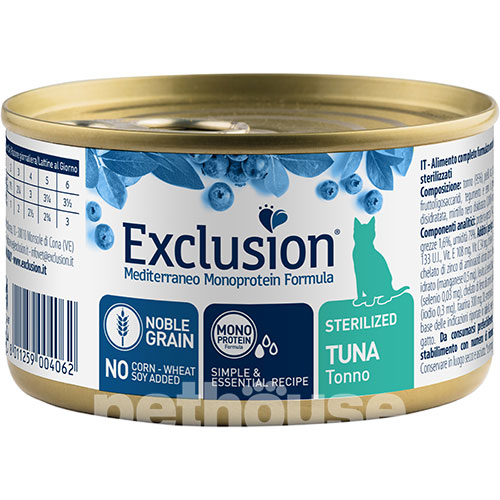 Exclusion Noble Grain Cat Sterilized Tuna Cans
