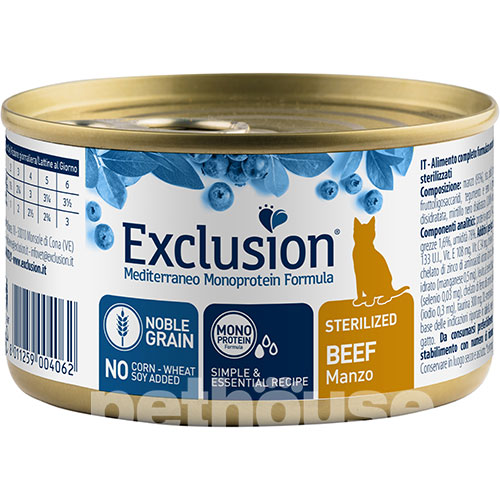Exclusion Noble Grain Cat Sterilized Beef Cans