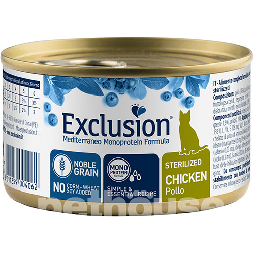 Exclusion Noble Grain Cat Sterilized Chicken Cans