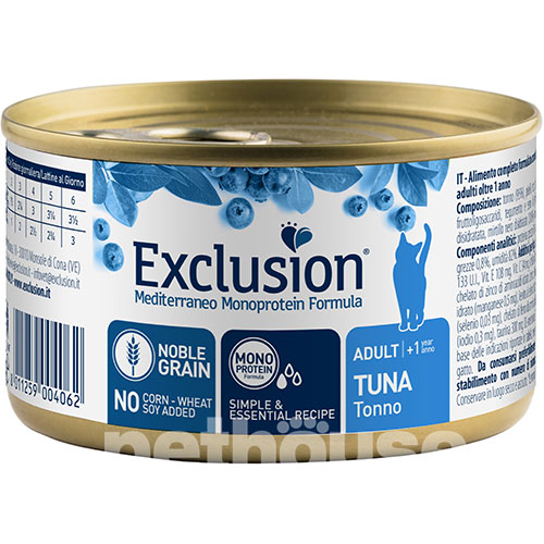 Exclusion Noble Grain Cat Adult Tuna Cans