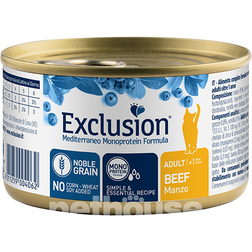 Exclusion Noble Grain Cat Adult Beef Cans