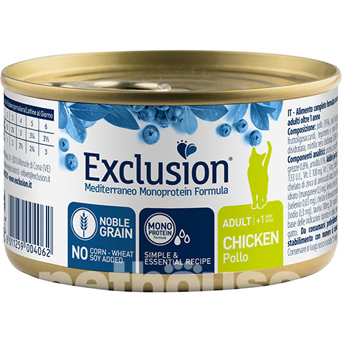 Exclusion Noble Grain Cat Adult Chicken Cans