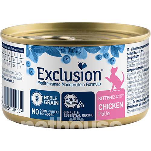Exclusion Noble Grain Kitten Chicken Cans