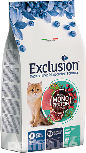 Exclusion Noble Grain Cat Sterilized Tuna