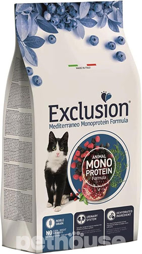 Exclusion Noble Grain Cat Sterilized Tuna Exclusion Noble Grain Cat Sterilized Tuna