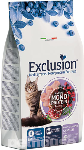 Exclusion Noble Grain Cat Giant Sterilized Chicken
