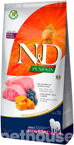 Farmina N&D Pumpkin Grain Free Dog Adult Maxi Giant Lamb & Blueberry