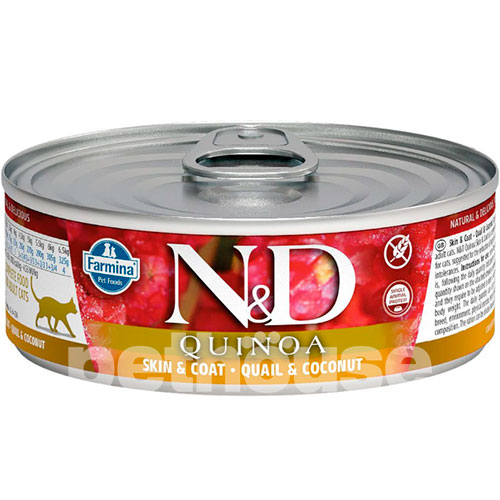 Farmina N&D Quinoa Cat Adult Skin & Coat Quail & Coconut Cans