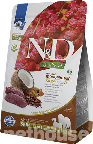 Farmina N&D Quinoa Dog Adult Medium & Maxi Skin & Coat Venison & Coconut