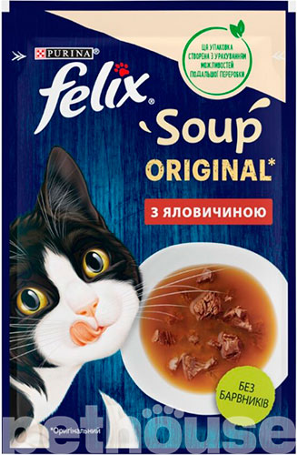 Felix Soup Суп с говядиной для кошек