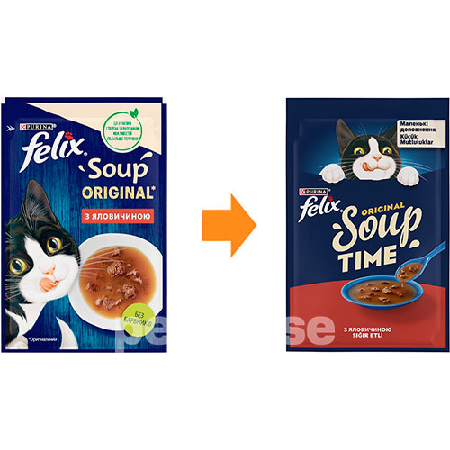 Felix Soup Суп с говядиной для кошек