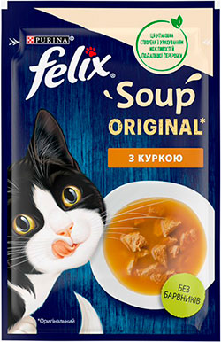 Felix Soup Суп із куркою для котів
