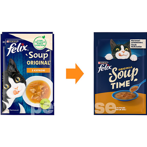 Felix Soup Суп із куркою для котів Felix Soup Суп із куркою для котів