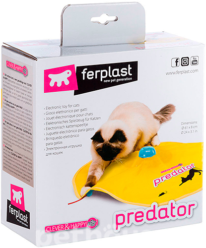 Ferplast Predator Интерактивная игрушка для кошек, фото 5