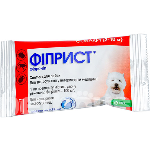 Фіпріст Спот-он для собак від 2 до 10 кг