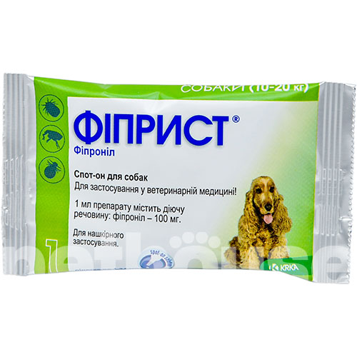 Фіпріст Спот-он для собак від 10 до 20 кг