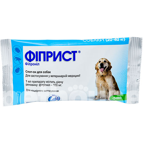 Фиприст Спот-он для собак от 20 до 40 кг
