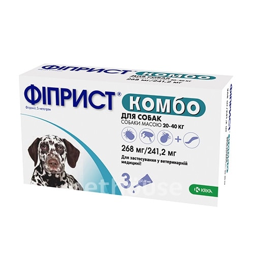 Фиприст Комбо для собак от 20 до 40 кг