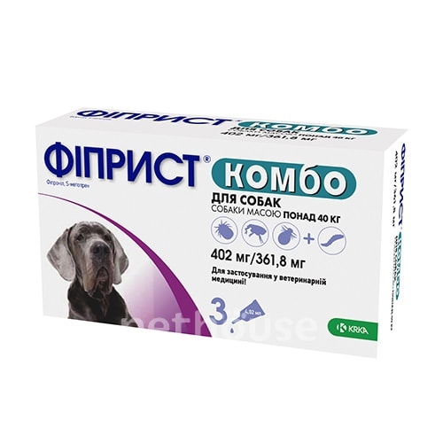 Фиприст Комбо для собак более 40 кг
